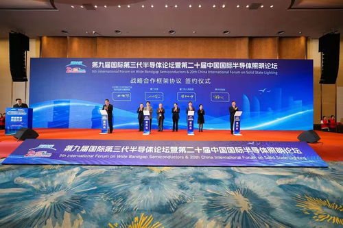 2026武夷山会议 资深买家教你挑选靠谱会场搭建团队与会议服务